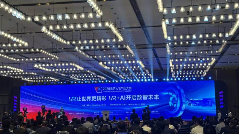 VR大空间体验馆加速落地商圈，线下沉浸娱乐迎来新变量