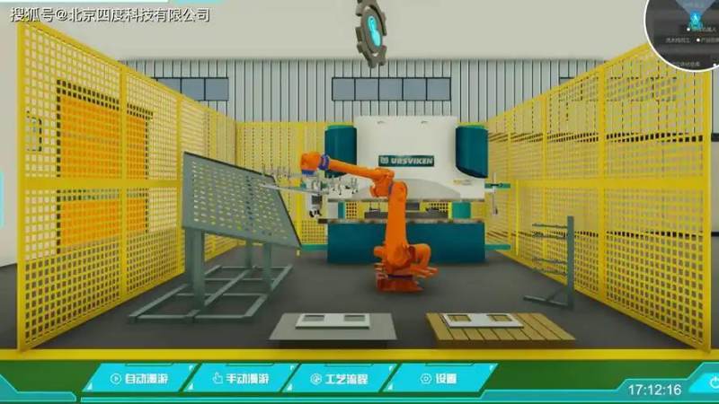 VR体验馆设备升级转向全身追踪，玩家体验将迎来哪些变化